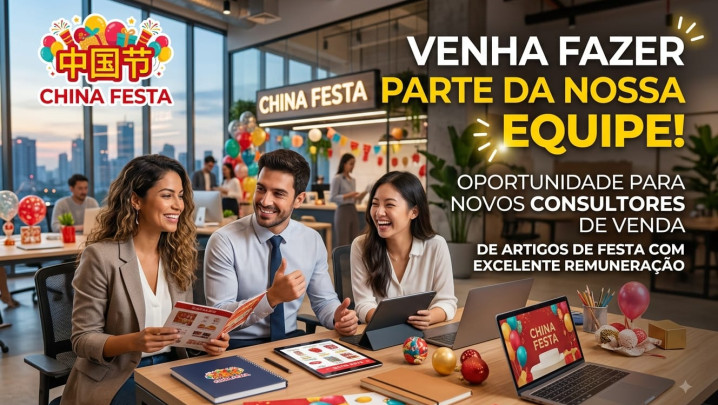 Venha fazer parte de nossa equipe: